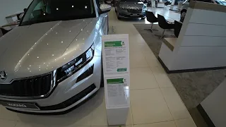 Договор на доп.гарантию рассторжение. Цены SKODA 29.04.2021