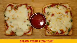 Creamy Veggie Pizza Toast Recipe | Quick snack  recipe | Chef Vrushal