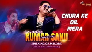 Kumar Sanu Live Singing | Chura Ke Dil Mera | Akshay & Shilpa | Main Khiladi Tu Anari | Hindi Song