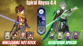 C0 Chiori Ningguang / Al Haitham Spread 4.4/4.5 Spiral Abyss Floor 12 9 Stars Genshin Impact