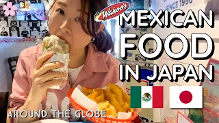 Mexican Food in Japan 🇲🇽 Is it Authentic!? | Wahoo's Tacos & More