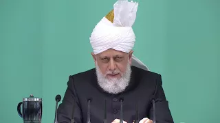 Friday Sermon English - 30th October 2015