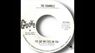 The Channels - I've Got My Eyes On You | Jazz soul vokal samples