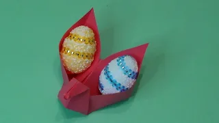 Подставка под яйца из бумаги. Птичка. Оригами. Пасха.
