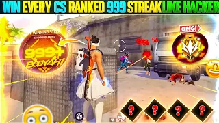 2023😍100% Working Trick To Win Every Cs Ranked Game 999 Streak Like Hacker😨 || Garena Free Fire