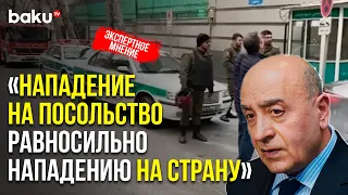 « Азербайджан Ждёт от Ирана Объективного Расследования Нападения на Посольство АР » | Baku TV | RU