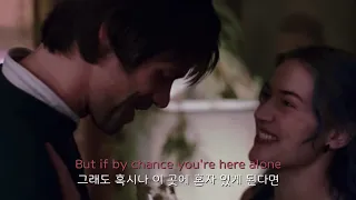 [이터널션샤인] 태연 - When we were young (Adel) {팝송가사해석/한글자막/lyrics}