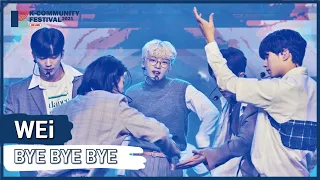 [2021 KCF] WEi_BYE BYE BYE