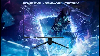 💥ЛУЧШИЙ БЮДЖЕТНЫЙ ИГРОВОЙ💥 МОНИТОР QUBE OVERLORD C27F165 - 165 ГЕРЦ, КОТОРЫЕ ТЕБЕ ПО КАРМАНУ!