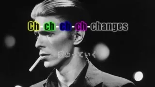 David Bowie - Changes - Lyrics & 和訳