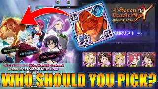 WHO SHOULD YOU PICK ON THE FREE BANNER & THE SEASONAL SELECTION TICKET? (New LRs) | 7DS: Grand Cross