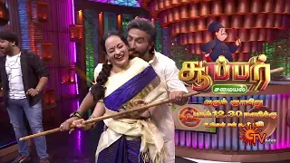 Super Samayal - Promo | 28 April 2024 | Sunday at 12.30 PM | Sun TV