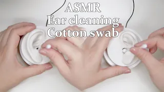 ASMR Ear cleaning (No Talking) Cotton swab Q-tip