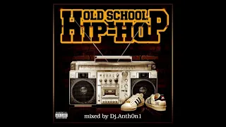 Elliniko Hip Hop Mix - Dj.Anth0n1