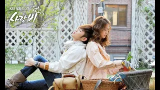 Love Rain - En Español