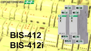 BIS-412, BIS-412i импульсные реле с групповым управлением. Подключение и работа