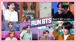 Completo BTS Run episodio 107 y 108 / Español | BTS modo Gamer🎮