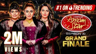 🔴 LIVE | Derana Dream Star Season 11 | GRAND FINALE | 25th November 2023 | TV Derana