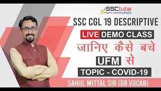 🔴Demo Session | Descriptive Batch | Sahil Mittal Sir