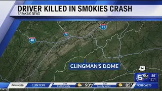 Missouri man dies in car crash in Great Smoky Mountains National Park