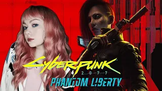 CYBERPUNK 2077 PHANTOM LIBERTY/ ПРОХОЖДЕНИЕ НА РУССКОМ/ КИБЕРПАНК 2077 ПРИЗРАЧНАЯ СВОБОДА/ ОБЗОР/ #1