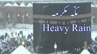 makkah Rain 2021|heavy rain in makkah|tawaf kaaba live|umrah live|ziyarat makkah|mecca live rain|