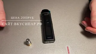 Smoant Santi обзор