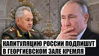 ⚡️ПУТИН ДО ЭТОГО МОЖЕТ НЕ ДОЖИТЬ! КИСЕЛЕВ: Россию будет представлять один из генералов