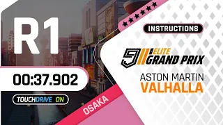 Asphalt 9 [Touchdrive] | Elite Grand Prix ASTON MARTIN VALHALLA | ROUND 1 | 37.902 | Instructions