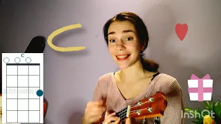 Песня о Лидии - гр. Электрослабость (ukulele cover by Anna Ambro)