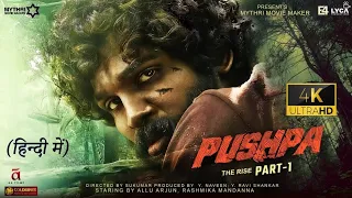 Pushpa : Full Movie HD facts 4K | Allu Arjun | Rashmika Mandanna | Sukumar | Devi Prasad | 2022