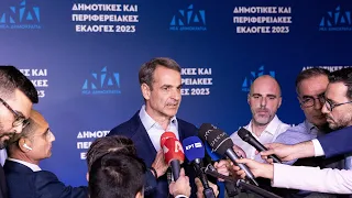 Δήλωση Κυριάκου Μητσοτάκη για τα αποτελέσματα των αυτοδιοικητικών εκλογών