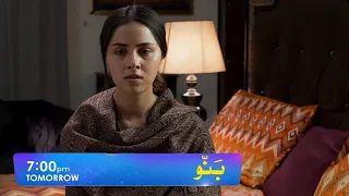 Banno Episode 32 Part 2  Promo l Review Episode Tonight  Only Har Pal Geo lBEENA  l AZLan l #banno31