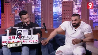 Abdelli Showtime S03 | محمد الرياحي ضيف #BilelFM