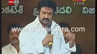 Josh audio function Balayya speech watch at diggandhra com