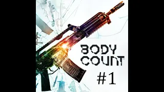 Bodycount #1 (PS3,консольный эксклюзив,"Black 2", 2011)