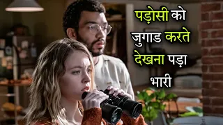 The Voyeurs Hollywood Movie Explanation in Hindi  Urdu | Ending Explain | Funny Explanation