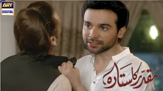 Muqaddar Ka Sitara Episode 37 Promo |  Muqaddar Ka Sitara Episode 37 Teaser |  #MuqaddarKaSitara