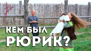 Виталий Сундаков для документального фильма Задорнова "Рюрик. Потерянная быль"