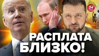 🔴 ФЕЙГИН И КУРБАНОВА: ЗЕЛЕНСКИЙ привезет ТРИУМФ из США / Ядерному шантажу России КОНЕЦ!