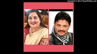 Dafli Wale Dafli Baja (sargam) by dr.anuradha paudwal & devashish gupta