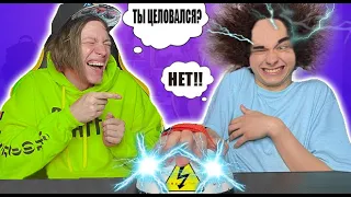 ЦЕЛОВАЛСЯ С ДЕВУШКОЙ?⚡ПРАВДА или ШОКЕР? ⚡ ДЕТЕКТОРЕ ЛЖИ!⚡