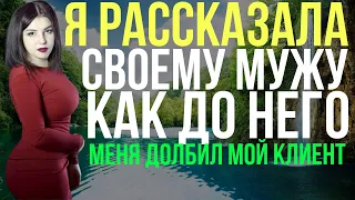 Приятные воспоминания / Мир рассказов