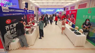 China Anhui Food Ingredients E-commerce Festival