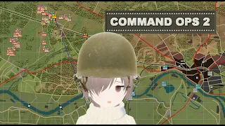 Command Ops 2 - Фишки и Трибуляции