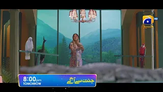 Jannat Se Aagay Episode 02 Promo | Tomorrow at 8:00 PM only on Har Pal Geo