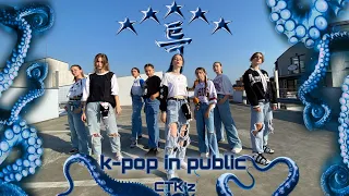 [K-POP in PUBLIC] STRAY KIDS - “S - Class” || cover dance by CTK’z