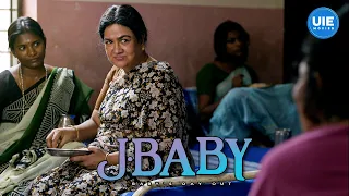 J Baby Movie Scenes | Other patients cling to Urvashi in the hospital | Urvashi