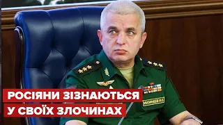 Росіяни зізналися, що вбили українців у цивільному одязі