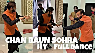 AY ADHIN CHAN BAUN SOHRA HY DANCE | NAQVI VLOGS